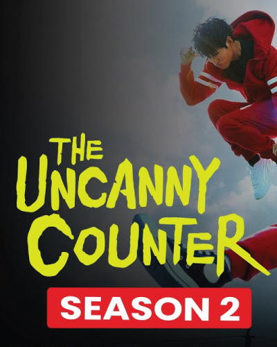 The Uncanny Counter 2