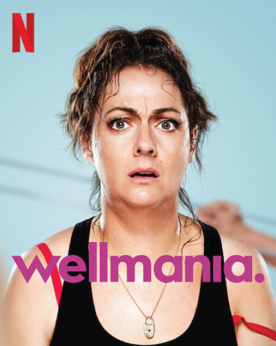 Wellmania