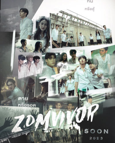 Zomvivor